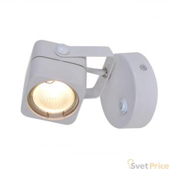 Спот Arte Lamp Lente A1314AP-1WH