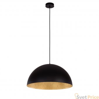 Подвесной светильник Spot Light Tuba 1030143