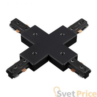 Соединитель X-образный Novotech 135013