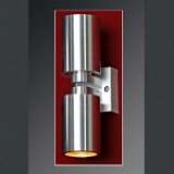 Настенный светильник Lussole Vacri LSQ-9501-02