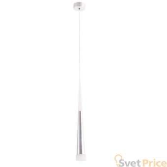 Подвесной светодиодный светильник Arte Lamp Orione A6010SP-1CC