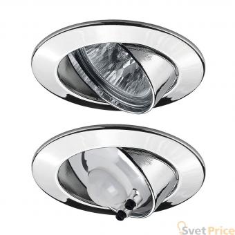 Встраиваемый светильник Paulmann Profi Line Sensor 98993