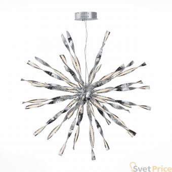 Подвесной светодиодный светильник ST Luce Raggio SL927.103.40