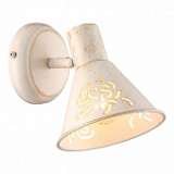 Спот Arte Lamp Cono A5218AP-1WG