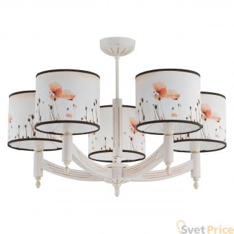 Потолочная люстра Alfa Maczek 19195