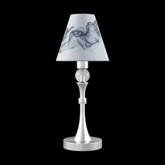 Настольная лампа Lamp4you Modern M-11-CR-LMP-O-10