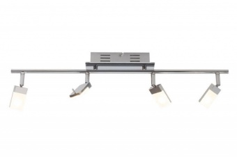 Спот Brilliant Hajo G16431/15