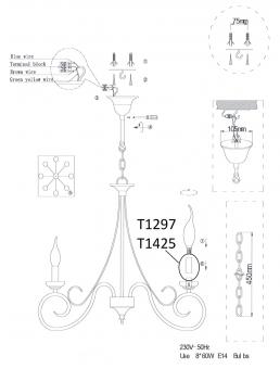 Подвесная люстра Odeon Light Sandia 1297/8