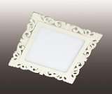 Встраиваемый светильник Novotech Peili 357285