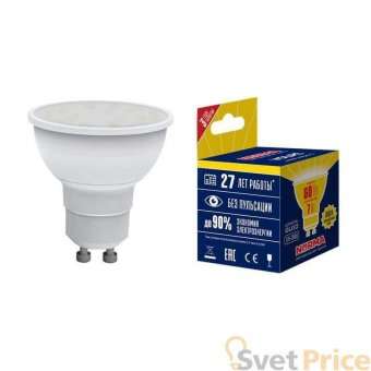 Лампа светодиодная (UL-00003838) GU10 7W 3000K матовая LED-JCDR-7W/WW/GU10/NR
