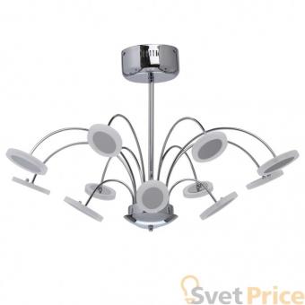 Потолочная светодиодная люстра RegenBogen Life Фленсбург 7 609012712