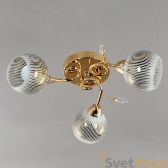 Потолочная люстра Elvan LU00106-3FG