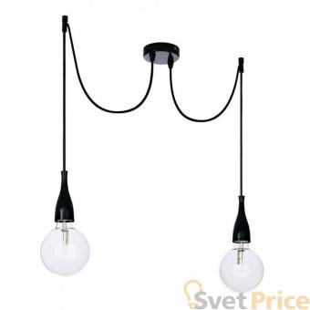 Подвесной светильник Ideal Lux Minimal SP2 Nero Opaco