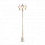 Садово-парковый светильник Arte Lamp Pegasus A3151PA-3WG