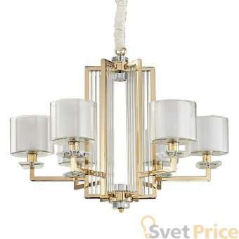 Подвесная люстра Newport 4406+1/C Gold