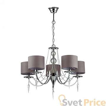Подвесная люстра Odeon Light Ofelia 3210/5