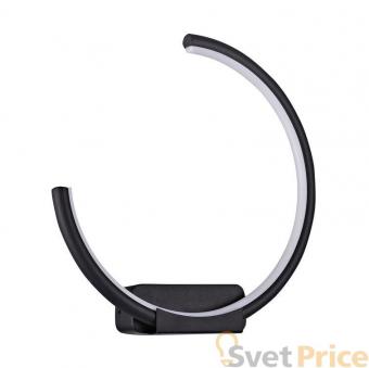 Бра Donolux W111024/1C 13W Black