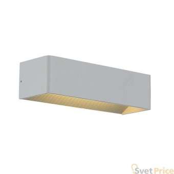 Настенный светодиодный светильник ST Luce Grappa 2 SL455.701.01