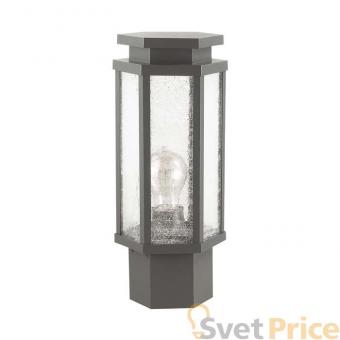 Уличный светильник Odeon Light Gino 4048/1B