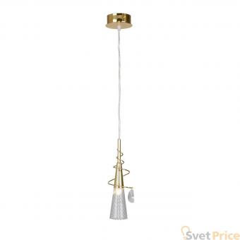 Подвесной светильник Osgona Aereo 711012