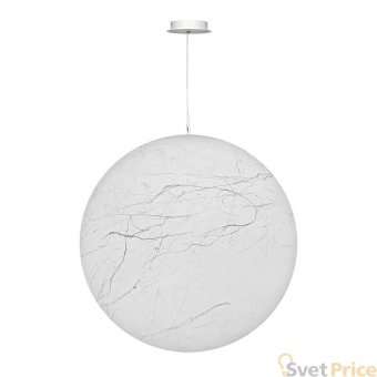 Подвесной светильник Loft IT Moon Loft5056PF/XL