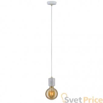 Подвесной светильник Paulmann Caja 79604