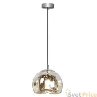 Подвесной светильник Loft IT Melt LOFT2025-CH