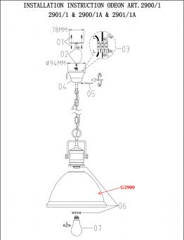 Подвесной светильник Odeon Light Talva 2901/1