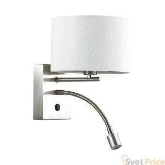 Бра Lumion Nikki 3745/1A