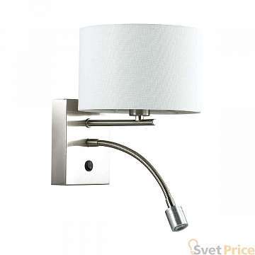Бра Lumion Nikki 3745/1A