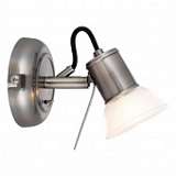 Спот Brilliant Oxana G14311/43