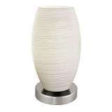 Настольная лампа Eglo Batista 3 97589