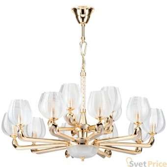 Подвесная люстра Osgona Delta 706152