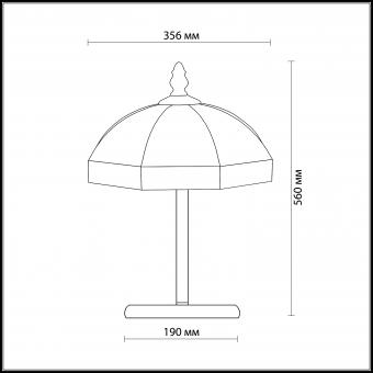 Настольная лампа Odeon Light Valso 2344/1T