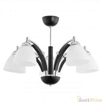 Потолочная люстра Alfa Mohito 21205