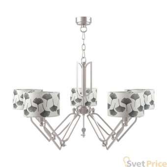 Подвесная люстра Lamp4you Hightech M1-05-SN-LMP-Y-7