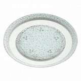 Встраиваемый светодиодный светильник Novotech Trad 357396