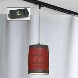 Трековый светильник однофазный Lussole LOFT Track Lights LSP-9527-TAB