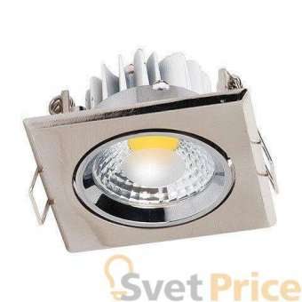Встраиваемый светодиодный светильник Horoz Victoria-3 3W 4200К матовый хром 016-007-0003