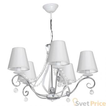 Подвесная люстра Luminex Vera 8706