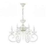 Подвесная люстра Odeon Light Zefiro 3932/6