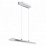 Подвесной светильник Eglo Pellaro 93771