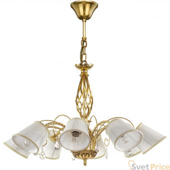 Подвесная люстра Lightstar Esedra 796183