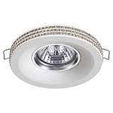 Встраиваемый светильник Novotech Lilac 370444