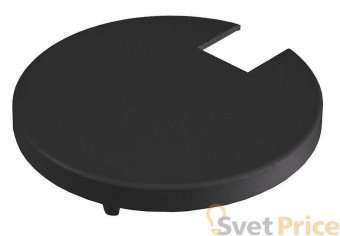 Крышка Deko-Light Heatsink Cover Black for Series Uni II 930337