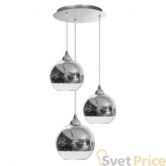 Подвесная люстра Nowodvorski Globe 9306