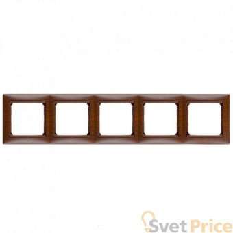Рамка 5-постовая Legrand Valena тонированное дерево 770315
