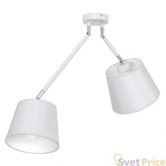 Подвесная люстра Luminex Asta 7372