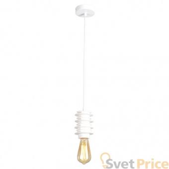 Подвесной светильник Lussole Loft Stella LSP-9921