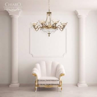 Подвесная люстра Chiaro Паула 411011212